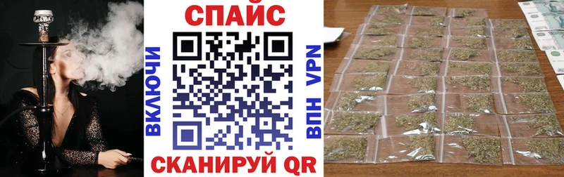 Купить где  Шуя  Бутират BDO 33% 