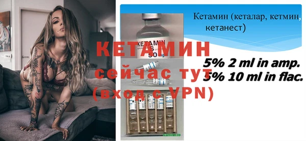 сатива Баксан