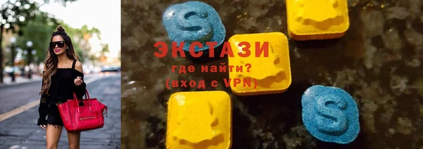 гидропоника Балахна