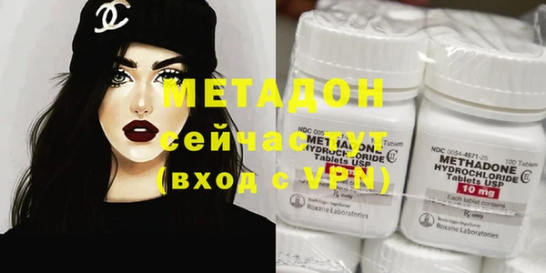 сатива Баксан