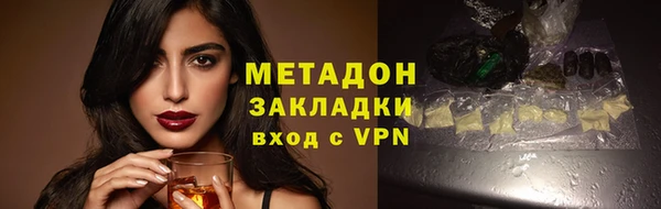 гидропоника Балахна