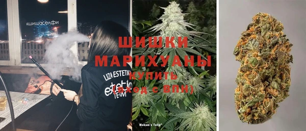 гидропоника Балахна