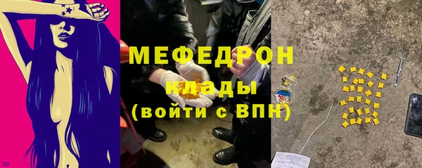 сатива Баксан