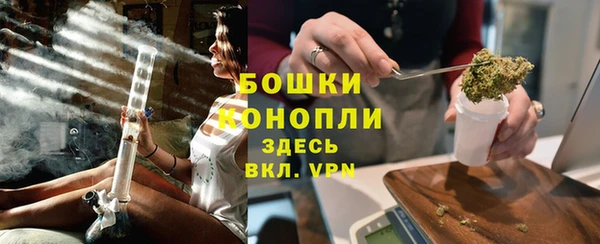 гидропоника Балахна