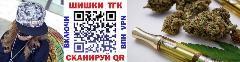 Купить закладки  Шуя  Канабис марихуана 